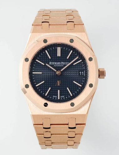Audemars Piguet Royal Oak Rose Gold Watch