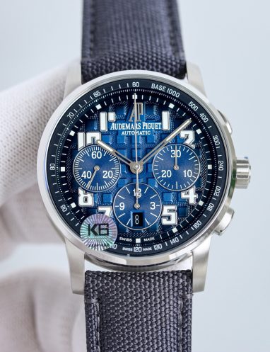 Audemars Piguet Men's Chronograph Watch