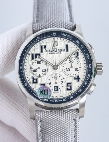 Audemars Piguet Chronograph Luxury Watch