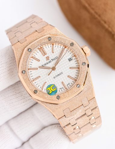 Audemars Piguet Royal Oak Frosted Gold Watch