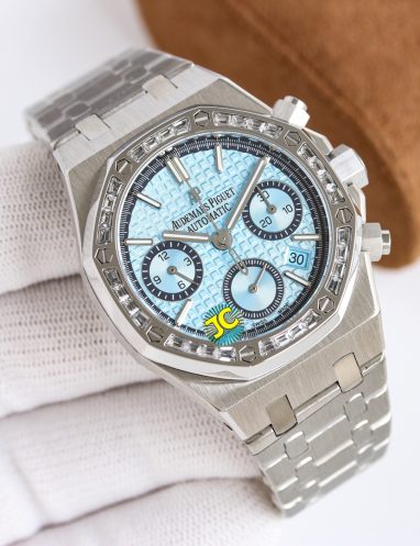 Audemars Piguet Royal Oak Automatic Watch