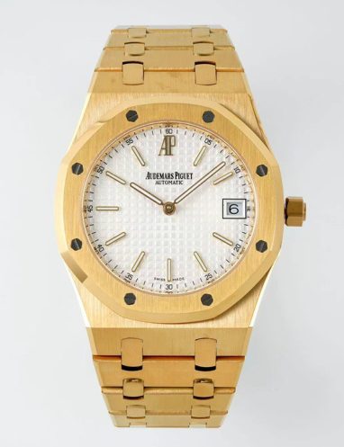 Audemars Piguet Gold Royal Oak Automatic Watch