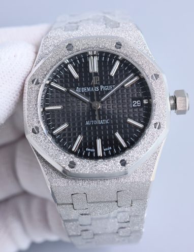 Audemars Piguet Royal Oak Frosted Gold Watch