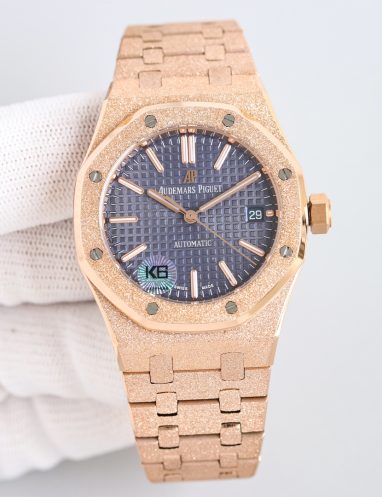 Audemars Piguet Royal Oak Frosted Gold Watch