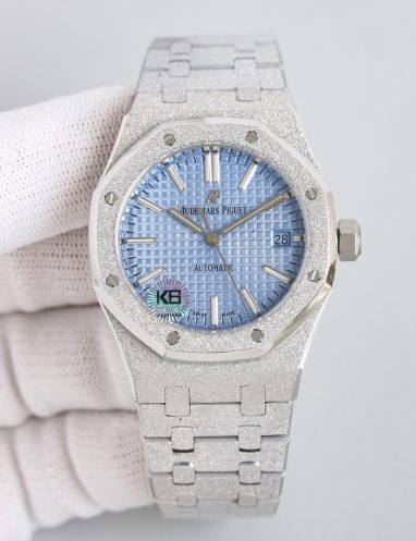 Audemars Piguet Royal Oak Frosted Gold