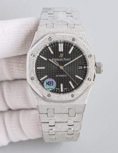 Audemars Piguet Royal Oak Frosted Gold Watch