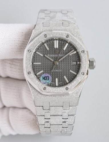 Audemars Piguet Royal Oak Frosted Gold Watch