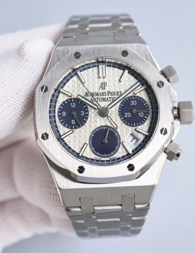 Audemars Piguet Royal Oak Chronograph Watch