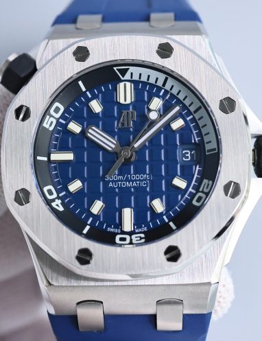 Audemars Piguet Royal Oak Offshore Diver Watch