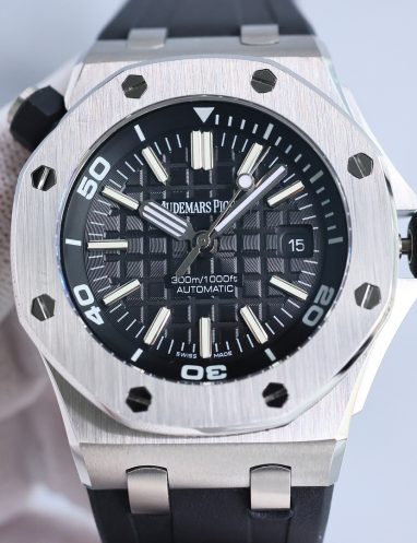 Audemars Piguet Royal Oak Offshore Diver