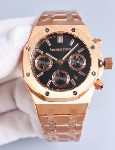 Audemars Piguet Royal Oak Chronograph