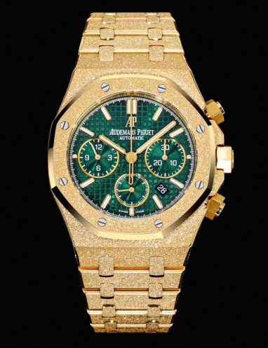 Audemars Piguet Royal Oak Gold Chronograph