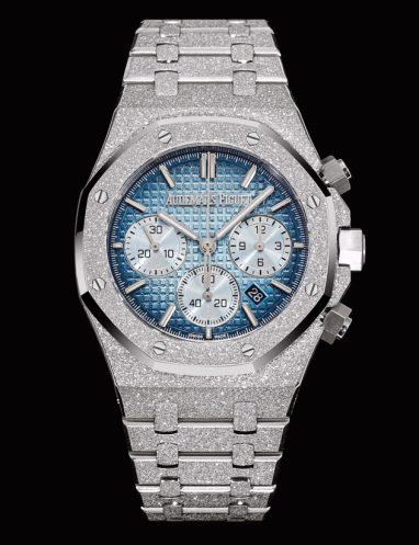 Audemars Piguet Royal Oak Frosted Gold Chronograph