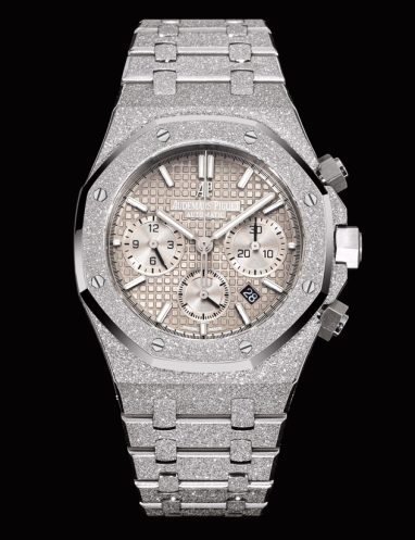 Audemars Piguet Royal Oak Frosted Gold Chronograph