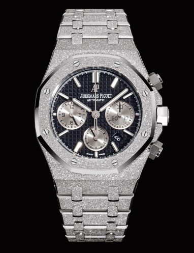 Audemars Piguet Royal Oak Chronograph Frosted Gold