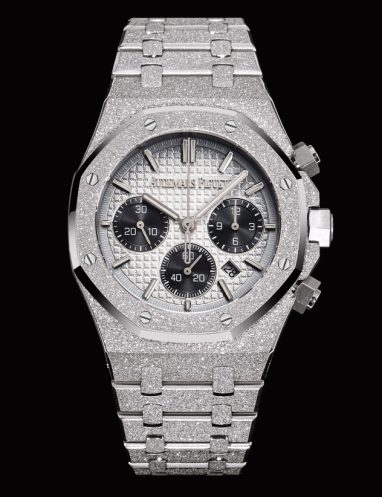 Audemars Piguet Royal Oak Chronograph Frosted Gold