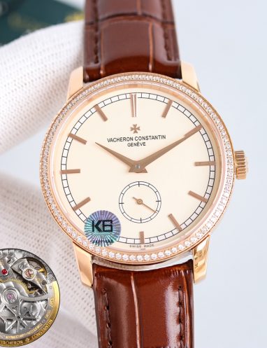 Vacheron Constantin Luxury Timepiece