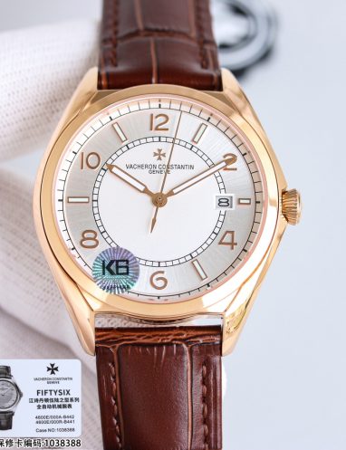 Vacheron Constantin Fiftysix Rose Gold Watch