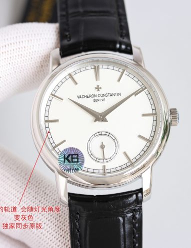 Vacheron Constantin Classic Elegance Watch