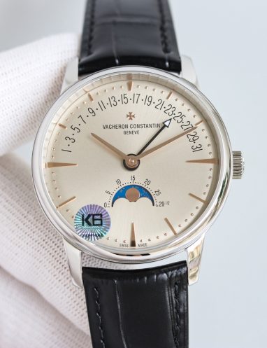 Vacheron Constantin Elegance Moon Phase Watch