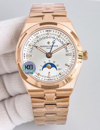 Vacheron Constantin Overseas Perpetual Calendar Watch