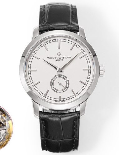 Vacheron Constantin Elegance Timepiece
