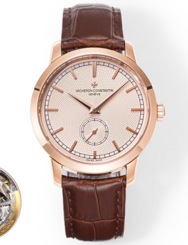 Vacheron Constantin Classic Rose Gold Watch