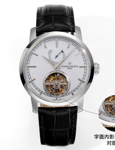 Vacheron Constantin Luxury Tourbillon Watch