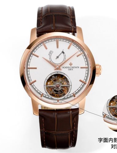 Vacheron Constantin Rose Gold Tourbillon Watch