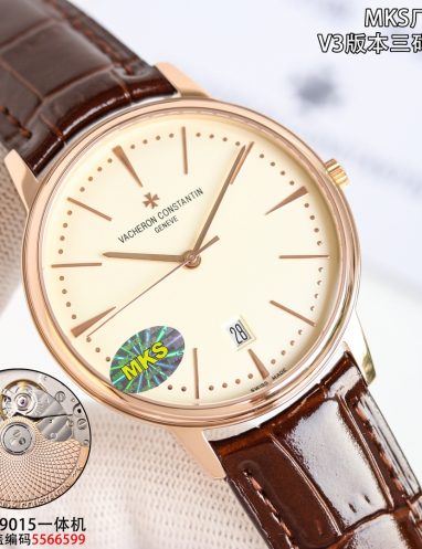 Vacheron Constantin Classic Brown Leather Watch