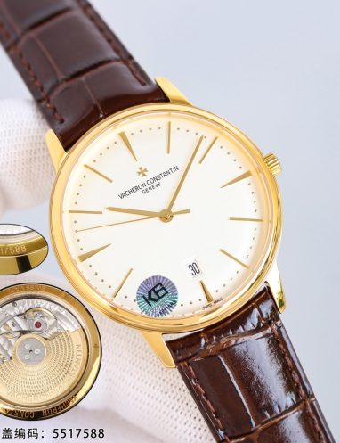 Vacheron Constantin Classic Gold Timepiece