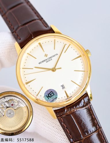 Vacheron Constantin Classic Gold Leather Strap Watch