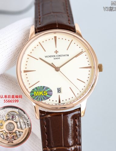 Vacheron Constantin Elegant Timepiece