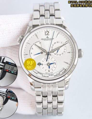 Jaeger-LeCoultre Master Calendar Silver Dial Men's Watch