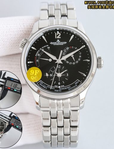 Jaeger-LeCoultre Stainless Steel Automatic Watch