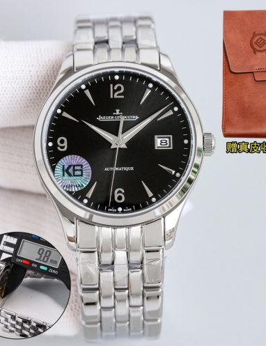 Jaeger-LeCoultre Stainless Steel Automatic Watch