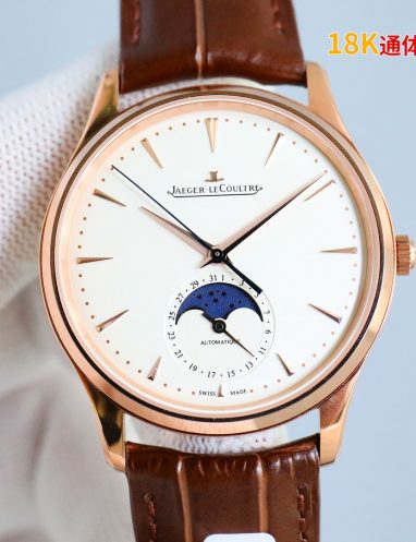 Jaeger-LeCoultre 18K Rose Gold Automatic Watch
