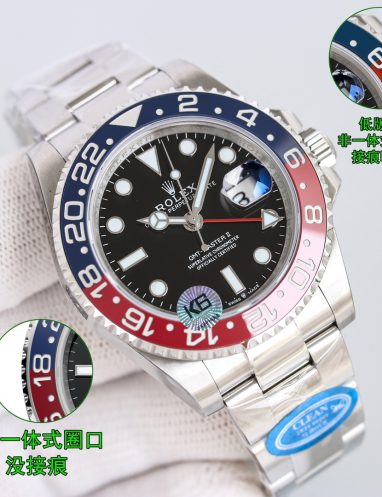 Rolex GMT-Master II
