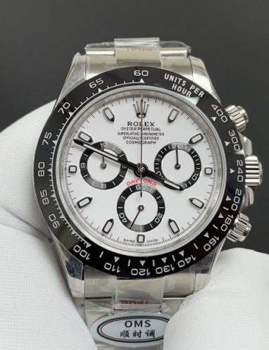 Rolex Oyster Perpetual Cosmograph Daytona