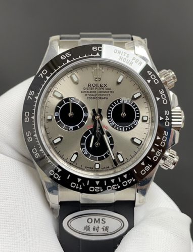 Rolex Cosmograph Daytona Stainless Steel Watch