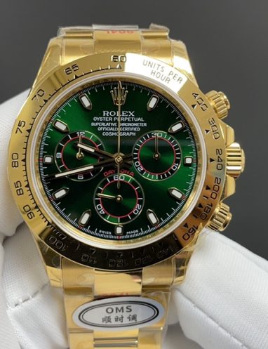 Rolex Cosmograph Daytona Oyster Perpetual