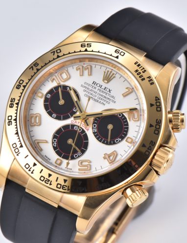 Rolex Oyster Perpetual Cosmograph Daytona