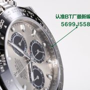 2-987