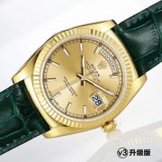 3-912