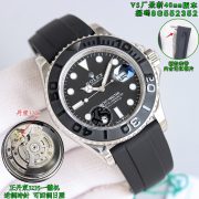 4-519