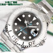 4-530
