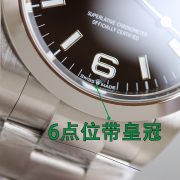 4-532