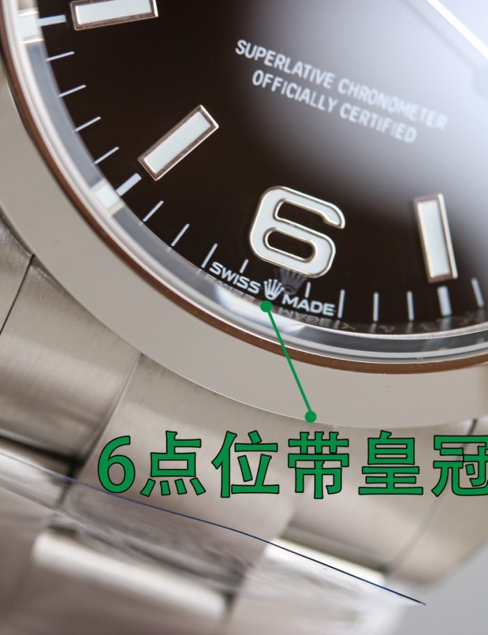 4-532