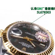 4-811