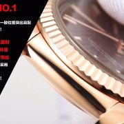 4-912